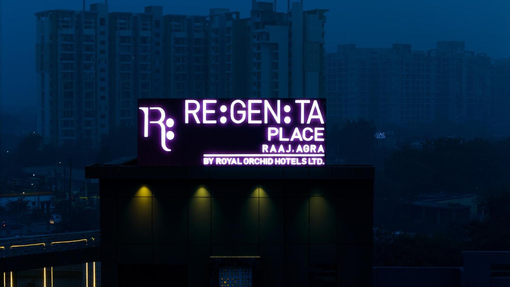 Regenta Place Raaj Agra, Tajganj Agra  Kültér fotó